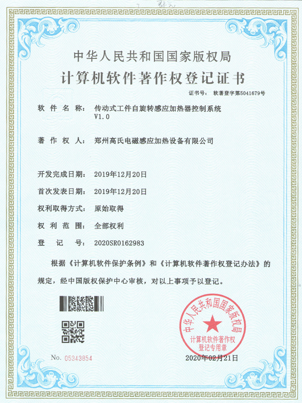 ʽD(zhun)Бӟϵy(tng) 
